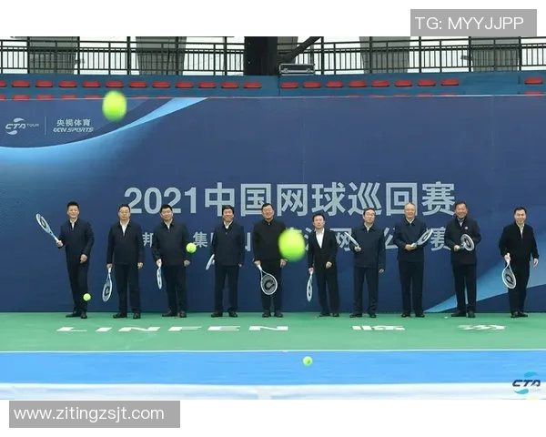 午间开球传统的历史渊源与现代意义探讨