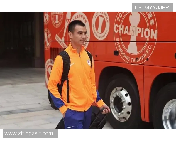 刘彬彬因伤缺席山东泰山比赛球队面临新挑战与调整 刘彬彬因伤缺席山东泰山比赛球队面临新挑战与调整