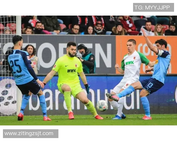 奥格斯堡客场夺胜，德甲三分稳固积分榜前列！