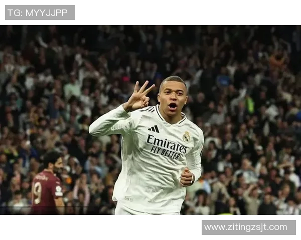 姆巴佩加盟皇马后能否带领球队重返欧冠巅峰之路