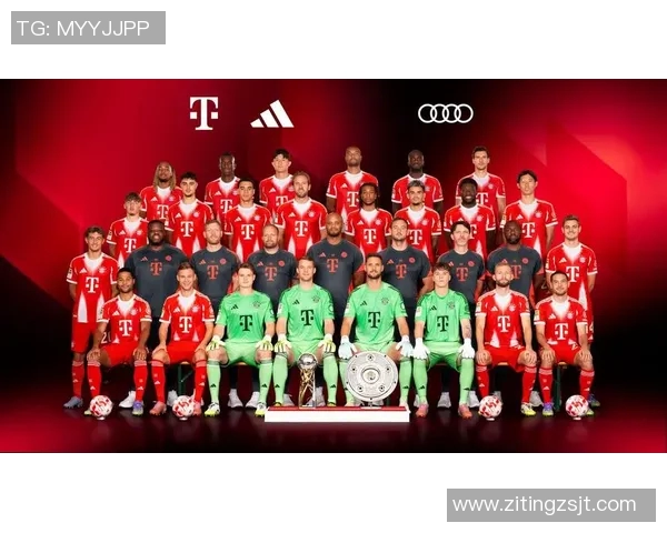 拜仁慕尼黑扩大积分优势，继续领跑德甲榜单