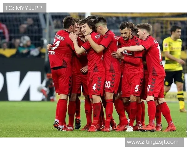 弗赖堡大胜波鸿，保级形势获得转机