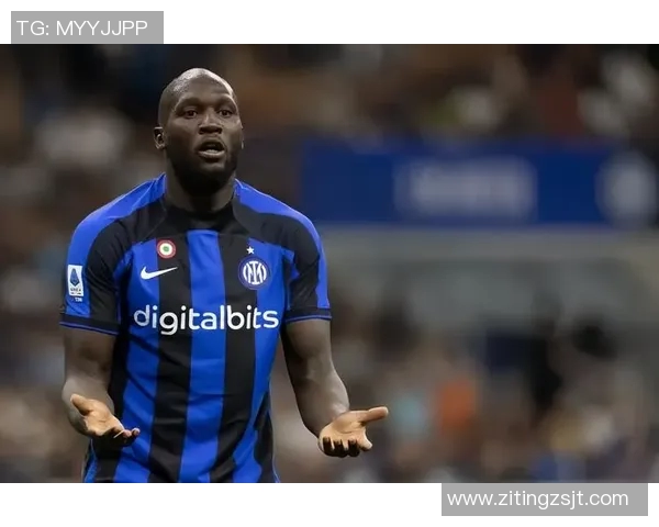 国际米兰前锋卢卡库重返切尔西，球迷怀念他在米兰的辉煌岁月