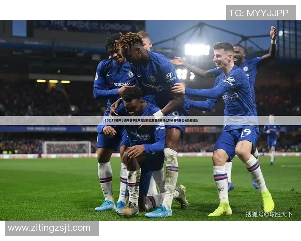 沙尔克04遭重创，连续在德甲比赛中落败，云达不莱梅获胜